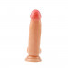 Фаллоиммитатор реалистичный Chisa Keep Love Cute Dildo на присоске, бежевый