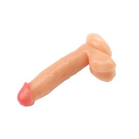 Фаллоиммитатор реалистичный Chisa Keep Love Cute Dildo на присоске, бежевый