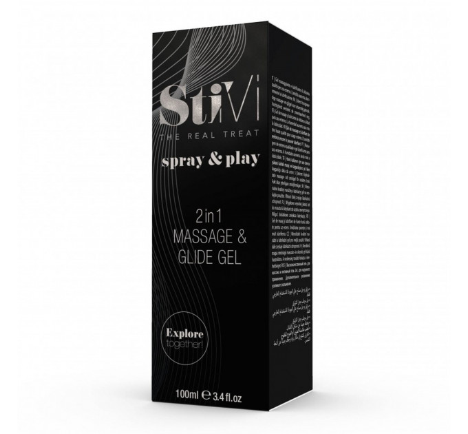 Лубрикант та масажний гель HOT StiVi Spray&Play 2в1, 100 мл