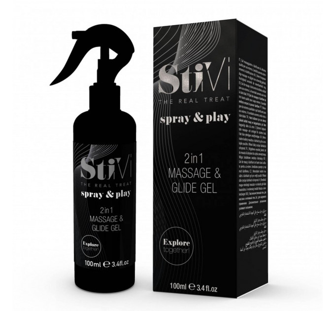 Лубрикант та масажний гель HOT StiVi Spray&Play 2в1, 100 мл