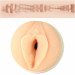 Мастурбатор вагина в колбе, киберкожа Fleshlight Girls Alexis Texas Outlaw, бежевый