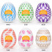 Мастурбатор яйцоTENGA EGG MESH