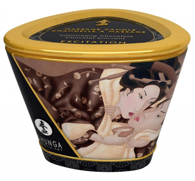 Свеча для массажа Shunga Massage Candle Intoxicating Chocolate с ароматом шоколада, 170 мл