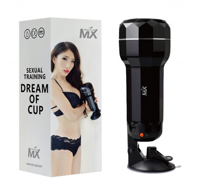 Мастурбатор Вагина в черной колбе Chisa MX DREAM of CUP с вибрацией
