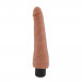 Вибратор реалистический, киберкожа Chisa T-skin ReaL Flirtation на батарейках