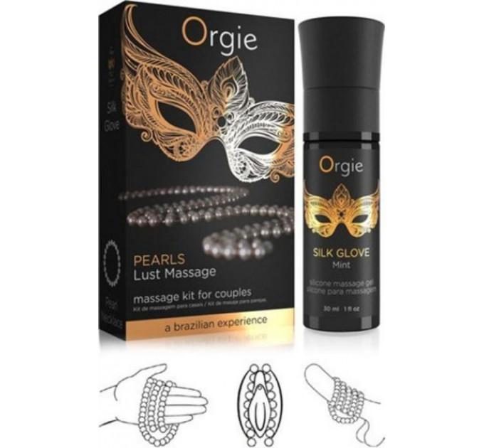 Набор для жемчужного массажа «PEARLS LUST MASSAGE SET» Orgie