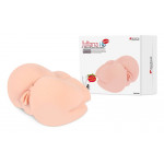 Мастурбатор Kokos Juliana Deluxe с вибрацией