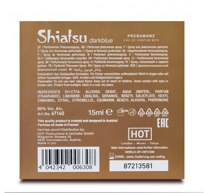 Духи з феромонами чоловічі SHIATSU Pheromone Fragrance men darkblue 15 ml