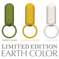 Ерекційне кільце з вібрацією Tenga - SVR Smart Vibe Ring Sand Beige
