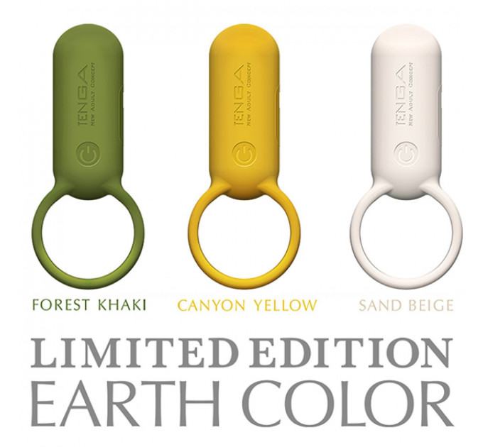 Ерекційне кільце з вібрацією Tenga - SVR Smart Vibe Ring Sand Beige