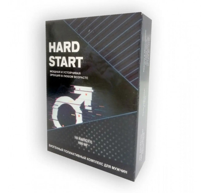 Капсулы для повышения потенции Hard Start, ( цена за упаковку, 10 капсул)
