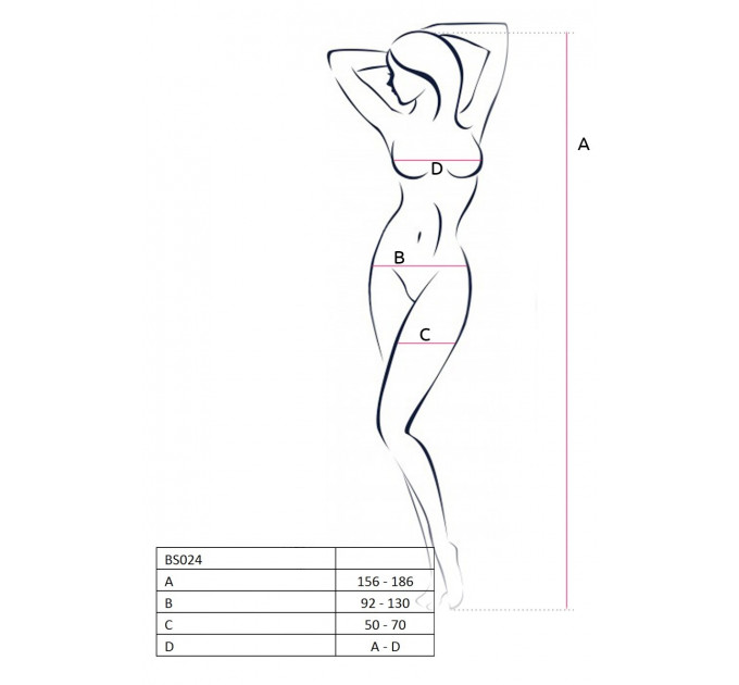 Комбинезон с открытым доступом BS024 Passion S/L черный