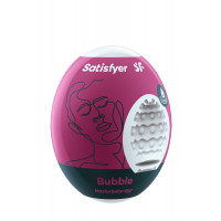 Набор мастурбаторов Satisfyer Masturbator Egg 3 er Set: Riffle, Bubble, Fierce