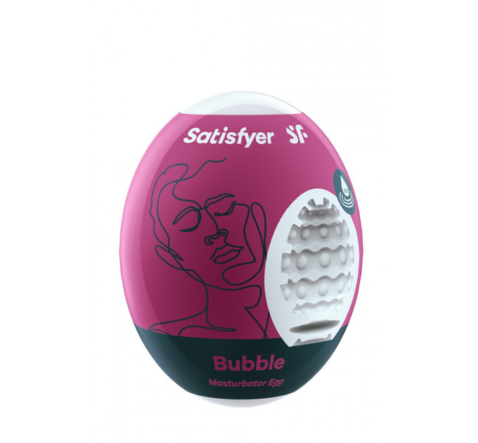 Набор мастурбаторов Satisfyer Masturbator Egg 3er Set Riffle,Bubble,Fierce