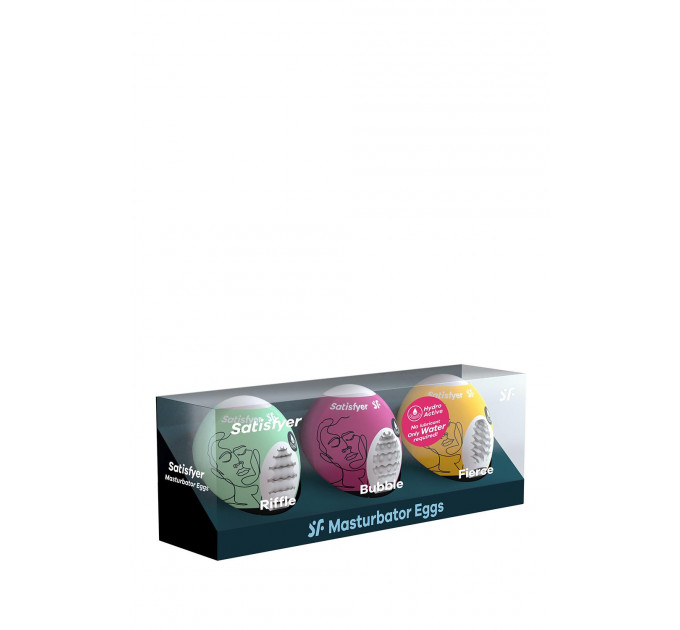 Набор мастурбаторов Satisfyer Masturbator Egg 3er Set Riffle,Bubble,Fierce