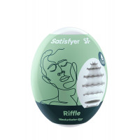 Набор мастурбаторов Satisfyer Masturbator Egg 3 er Set: Riffle, Bubble, Fierce