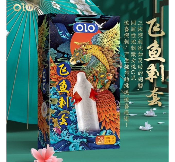 Презервативи з вусиками OLO FLYING KOI (у комплекті 1 презерватив + 1 кулька)