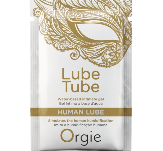САШЕТ/Лубрикант на водній основі з текстурою природного мастила Orgie HUMAN LUBE intimate gel, 2 мл