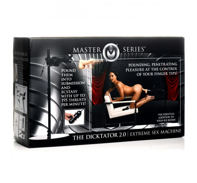 Секс-машина Dicktator 2.0 Sex Machine