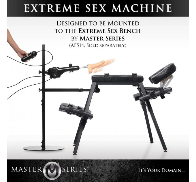 Секс-машина Dicktator 2.0 Sex Machine