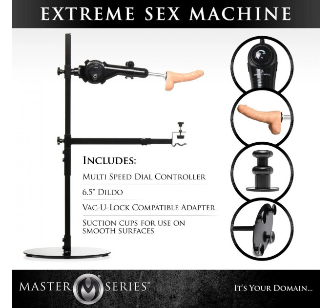 Секс-машина Dicktator 2.0 Sex Machine