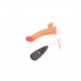 Вибратор классический на присоске Сhisa Keep Love Master Dildo, бежевый