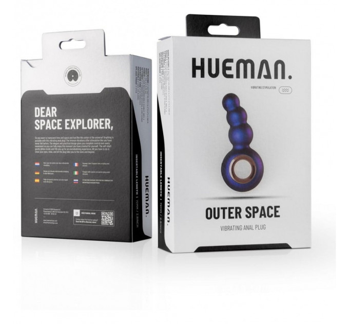 Анальна пробка з вібрацією Outer Space Hueman у вигляді ялинки з кільцем-тримачем