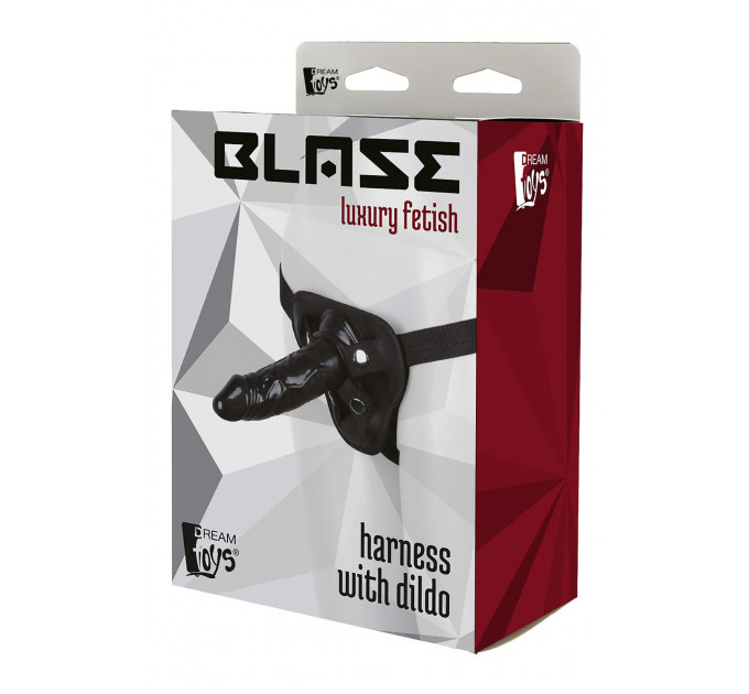 Страпон жіночий BLAZE HARNESS WITH DILDO