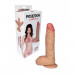 Фаллоимитатор с хребтом киберкожа Boss Series Real LOVECLONEX POSEJDON