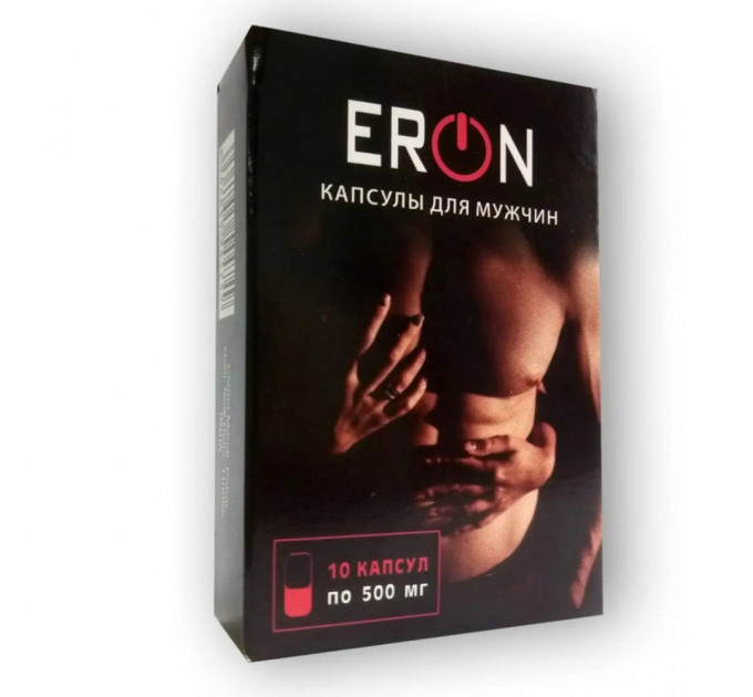 Капсулы для повышения потенции Eron, 10 шт