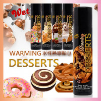 Їстівний лубрикант 4 в 1 WET Warming Desserts зі смаком печива з шоколадною крихтою, 30 мл