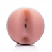 Мастурбатор в колбе анус Fleshlight Girls Mia Malkova Boss Level Signature Butt (RP), бежевый