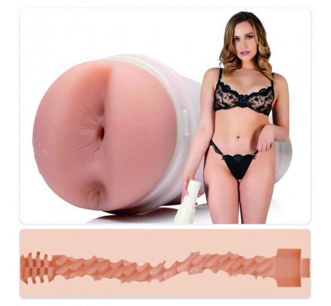 Мастурбатор в колбе анус Fleshlight Girls Mia Malkova Boss Level Signature Butt (RP), бежевый