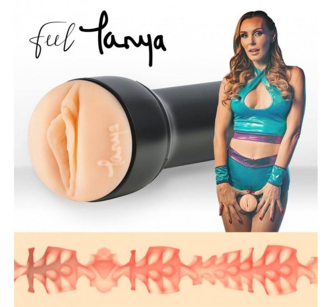 Мастурбатор вагитна в колбе KIIROO - FEEL TANYA TATE