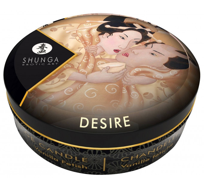 Свеча для массажа Shunga Desire Massage Candle Vanilla с ароматом ванили, 30 мл