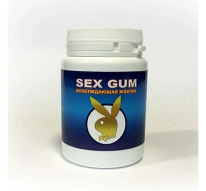 Возбуждающая жвачка для двоих Sex Gum, 20 шт