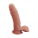 Фаллоимитатор с мошонкой на присоске CHISA T-skin ReaL Sex Lure, бежевый