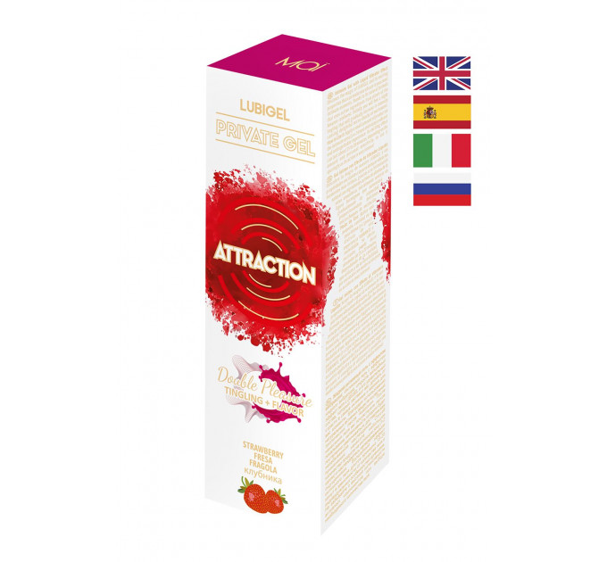 Жидкий вибратор MAI LUBIGEL LIQUID VIBRATOR STRAWBERRY