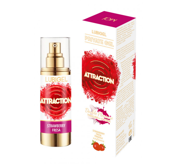 Жидкий вибратор MAI LUBIGEL LIQUID VIBRATOR STRAWBERRY