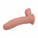 Фаллоимитатор с мошонкой на присоске CHISA T-skin ReaL Sex Lure, бежевый