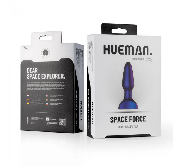Анальная пробка Hueman, с вибрацией, фиолетовая, 3,8 см
