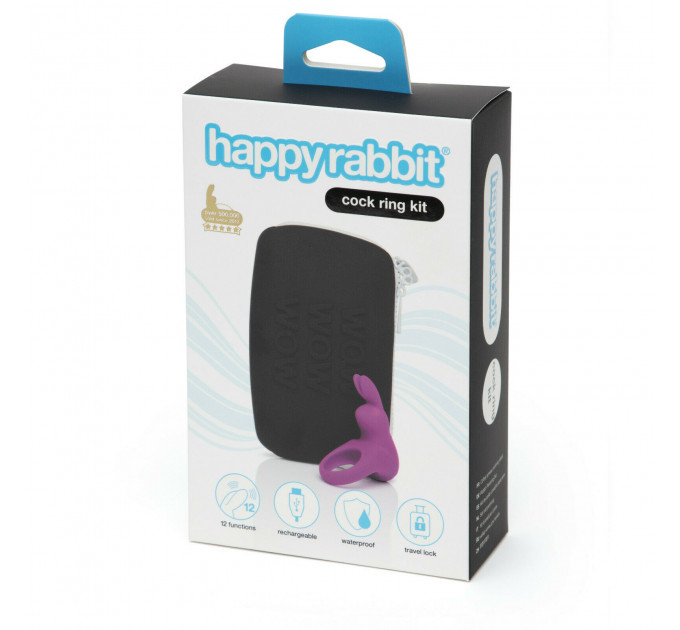 Ерекційне кільце+сумочка для зберігання Happy Rabbit Cock Ring Kit (2 Piece)