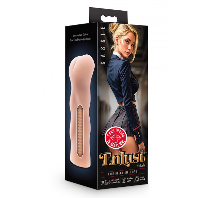 Мастурбатор Анус реалистичный Blush Enlust Cassie с вибрацией, бежевый