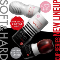 Мастурбатор Tenga - Dual Sensation Cup Extremes