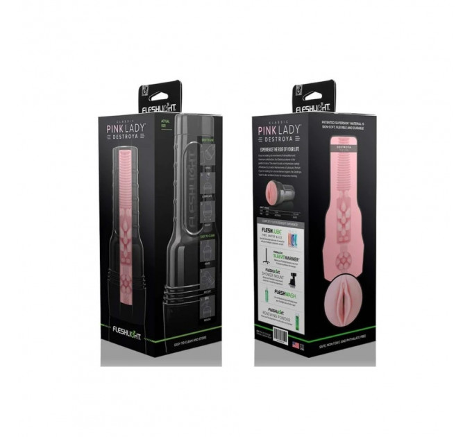 Мастурбатор вагина в колбе Pink Lady Destroya Fleshlight, рельефный, киберкожа, бежевый