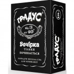 Настільна игра "Градус" укр.мова