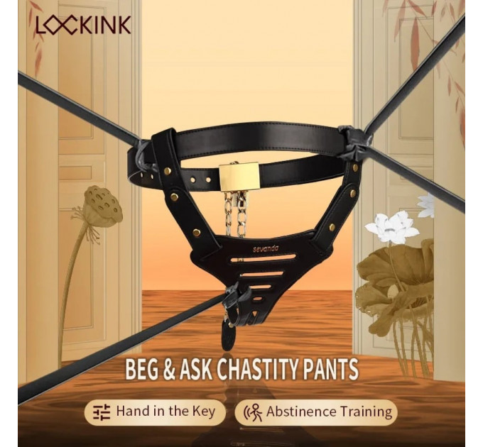 Пояс верности Lockink Sevanda Beg & Ask Chastity Pants с поводком и анальной пробкой, L