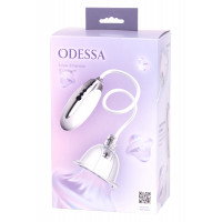 Вібро помпа для вагіни SEVEN CREATIONS ODESSA AUTO PUSSY PUMP