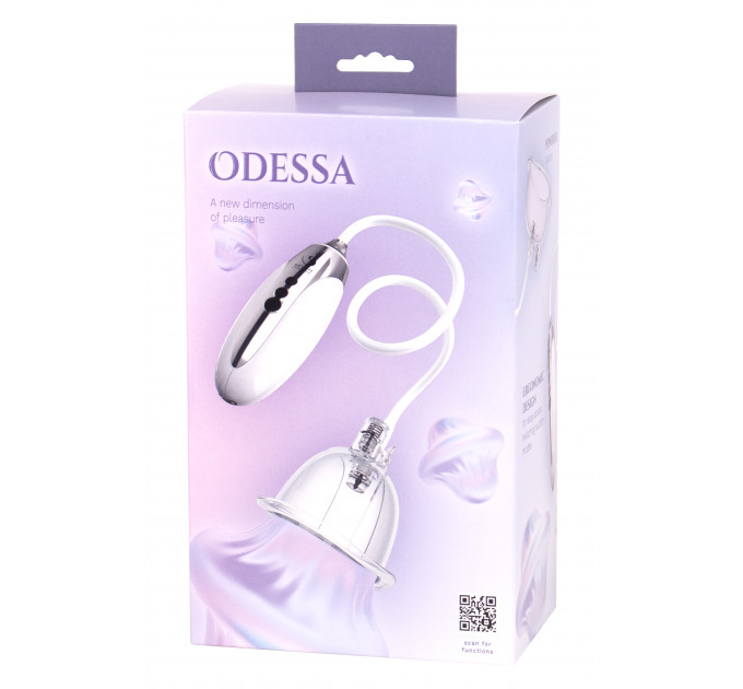 Вибро помпа для вагины SEVEN CREATIONS ODESSA AUTO PUSSY PUMP