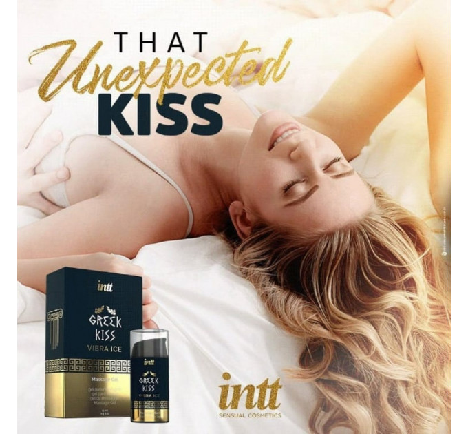 Гель для римминга (анилингуса) и анального секса Intt Greek Kiss с вибрацией